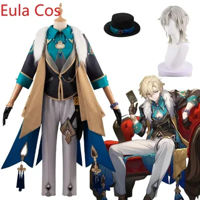 Spiel Honkai Star Rail Aventurin Cosplay Kostüm Perücke Zubehör Uniform Topas Kollegen Inter astral Image