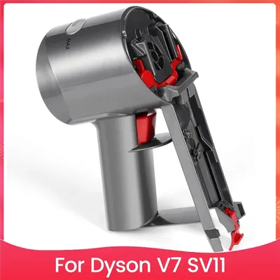 JDZD Hauptkörper-Montagegehäuse für Dyson V7 SV11 Vakuumteil Hauptkörper Service-Montagegehäuse Teil Image