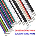 Fil d'extension de bande LED 2/3/4/5/6 broches, 18 20 22 AWG 12V, fil de connexion pour WS2812B 5050 RGB RGBWW, lumières LED, haut-parleurs de voiture automobiles