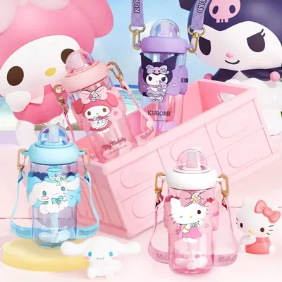 Sanrio Officially Licensed My Melody/Hello Kitty/Kuromi 600ml Leak-proof Children's Water Bottle for Boys/Girls Gift Box