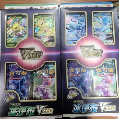 Heiße 100% Original Pokemon Trading Ptcg Karte Yeb Vstar Ice Eevee Special Deck S10 Karte Image