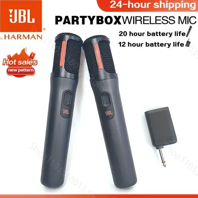 JBL Digital partybox PB UHF wireless rechargeable portable microphone system with dual-channel