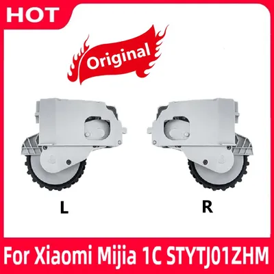 Für Original Xiaomi Mijia 1C STYTJ01ZHM Roboter Staubsauger Ersatzteile Fahren Power Links Und Rechts Rad Zubehör Image