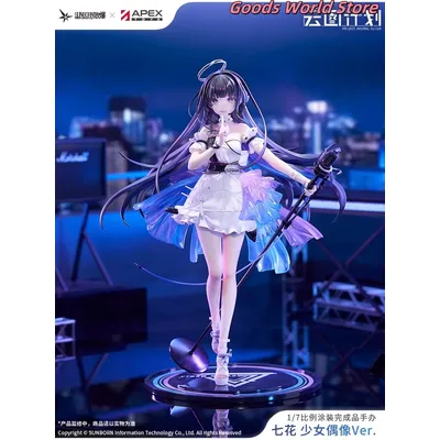 Original Nanaka Projekt Neural Cloud Nanaka 1/7 Modell Ornament Nanaka Cosplay Kostüm Cosplay Anime Image