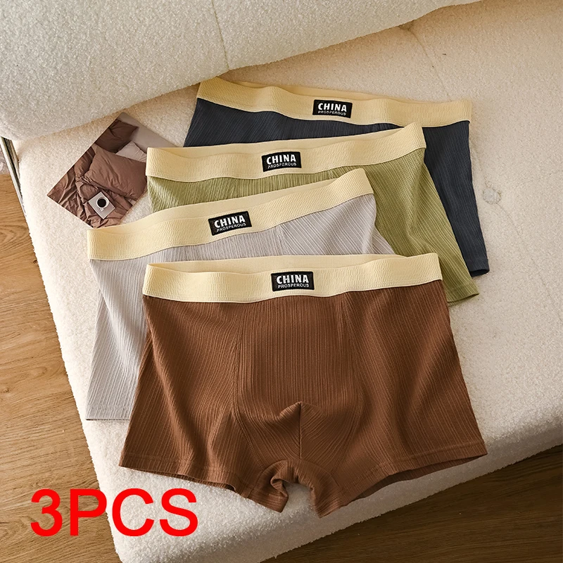 Boxer Unterwäsche Mann Mode Herren Boxershorts Sexy Männer Unterwäsche Herren Höschen Set Herren Shorts Kurze Hosen und Shorts Geschenke Image