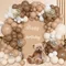Dunkle Haut Sand Weiß Ballon Girlande Bogen Kit Geburtstag Party Dekor Kinder BabyShower Hochzeit Geburtstag Party Supplies Latex Ballon
