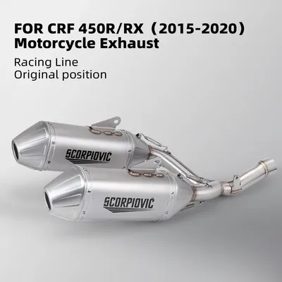 Motorcycle exhaust pipe modification CRF450R crf450rx exhaust pipe tail set off-road exhaust pipe 2015-2020