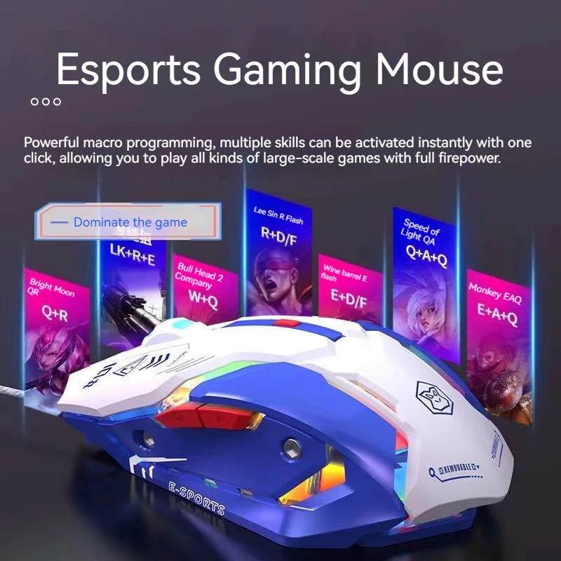 EWEADN 125 g kabelgebundene Gaming-Maus, hohe Präzision, mit Treibersoftware, RGB-Atemlicht, ergonomisches Design für PC-Gamer Image