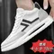 Scarpe con rialzo interno da uomo Scarpe sportive casual in pelle Scarpe con rialzo di altezza invisibile Scarpe sportive da uomo Ascensore 6CM 8CM 10CM