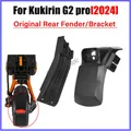 Staffa parafango posteriore originale per Kukirin G2 Pro 2024 Versione Scooter elettrico Parafango posteriore Accessori braccio di fissaggio