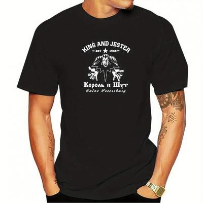 TEMU Cool I Shut Graphic T Shirts Men New Arrivals And The Jester Clown Tshirt Print Tee Tops Cotton Slim Fit Tshirt Image
