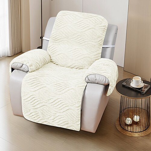 eleganter Jacquard-Einzelsesselbezug mit weichen und bequemen Armlehnen, Einzel-, Zweisitzer- und Dreisitzer-Sesselbezug zum Entspannen Image