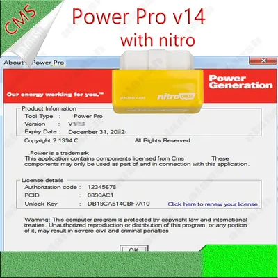 2024 Hot Sell n power Pro V14.5 + Actived Unlocked + Latest PGA Files (Calibration Files) + Install