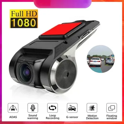 Car DVR ADAS LDWS Dash Cam Full HD 1080P Dash Cam For DVD Android Player Navigation Unit Auto Audio
