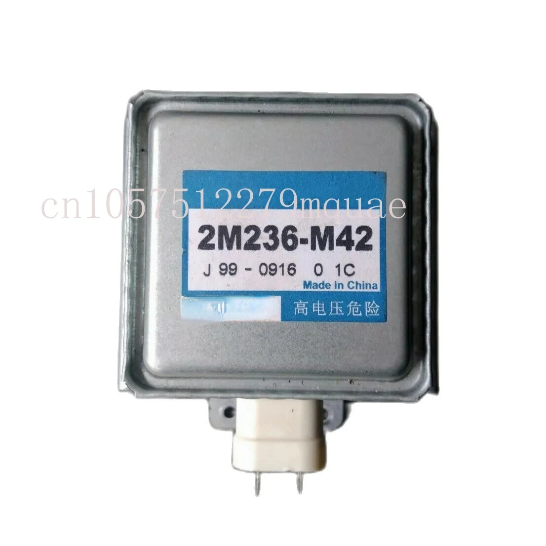 Mikrowelle 2M236-M42 Magnetron Original Demontageversion Image