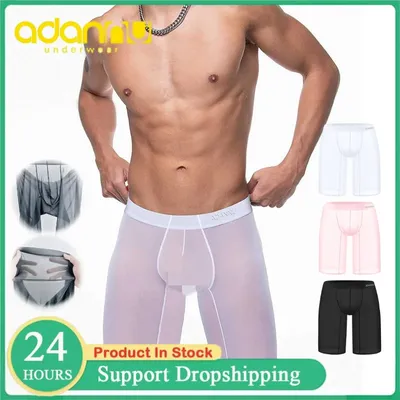 1PC Herren-Boxershorts aus Eisseide, transparent, atmungsaktiv, 0,01 ultradünner Stoff, durchsichtige Unterhose, nahtlose Unterwäsche-Shorts Image