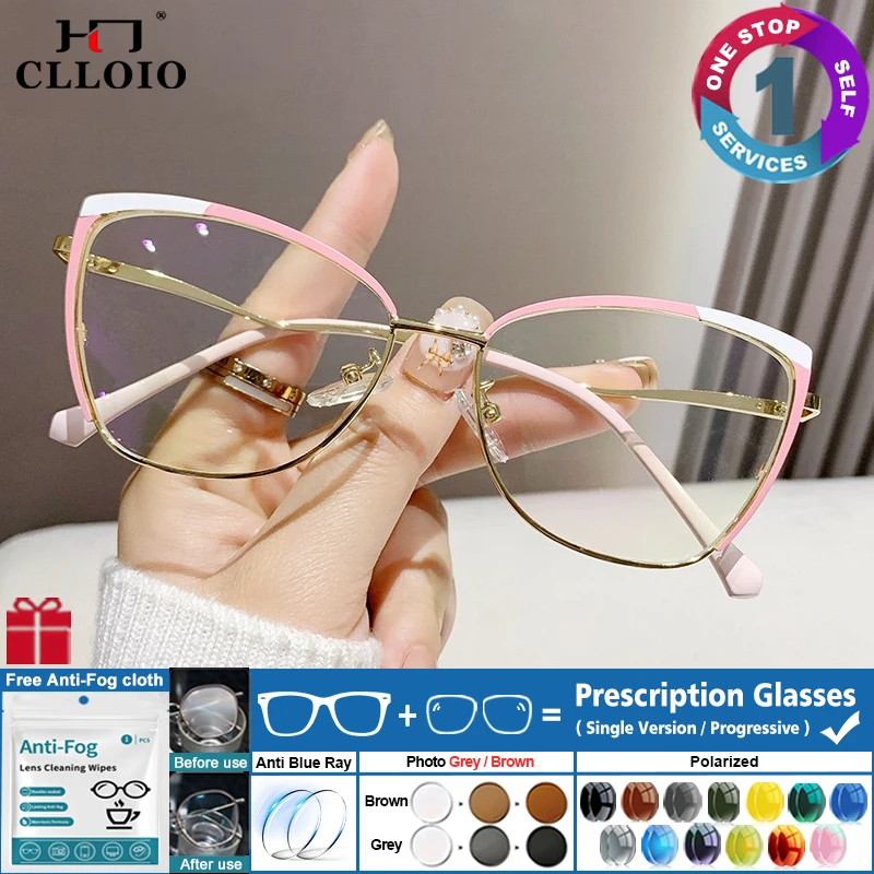 CLLOIO Trendy Cat Eye Rahmen Progressive Myopie Brille Frauen Photochrome Anpassung Gläser Anti Blue Ray Lesen Brillen