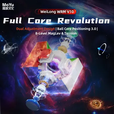 MoYu WeiLong WRM V10 3x320M Ball Core Maglev Magic Cube Tuch Version Maglev Cube Puzzle Spielzeug Image