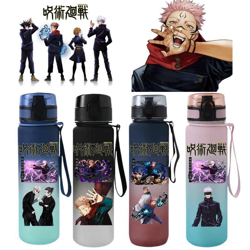 Neue 650 ml Jujutsu Kaisen Super Cool Satorusports Wasser Tasse Outdoor Sport Große Kapazität Wasserkocher Tragbare Anime Tasse Urlaub Geschenk Image