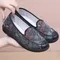 scarpe da donna sneaker casual scarpe da donna estate 2025 scarpe da donna estate 2025