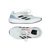 adidas Herren Kinderschuhe, Gr. 33, weiß, kein Etikett