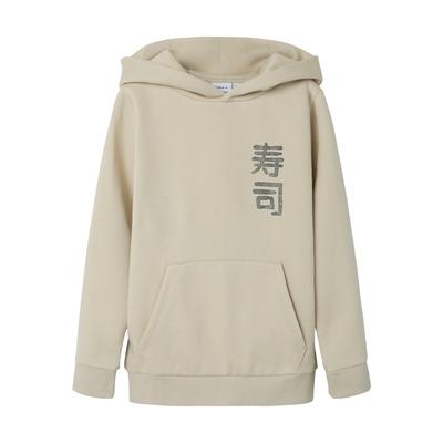 Sweatshirt NAME IT "NKMKIAN SWE WH BRU PS NOOS", Jungen, Gr. 158/164, peyote, Sweatware, Obermaterial: 70% Baumwolle, 30% Polyester, bedruckt, casual, regular fit, Langarm Rippbündchen, Sweatshirts Image