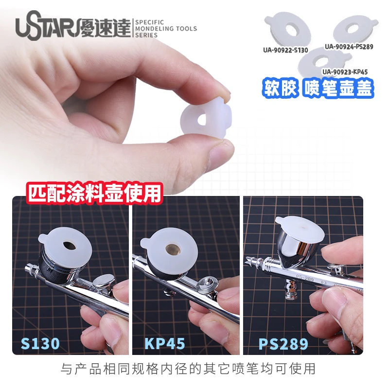 Weiche Gummi Airbrush Tasse Deckel S130/KP45/PS289 Airbrush Tasse Deckel Perforierte Design Für Modellbau Hobby Modellierung DIY Werkzeuge Image