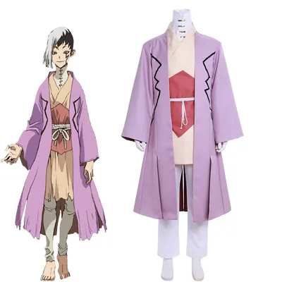 Asagiri Gen Cosplay Kostüm Herren Halloween Outfit Image