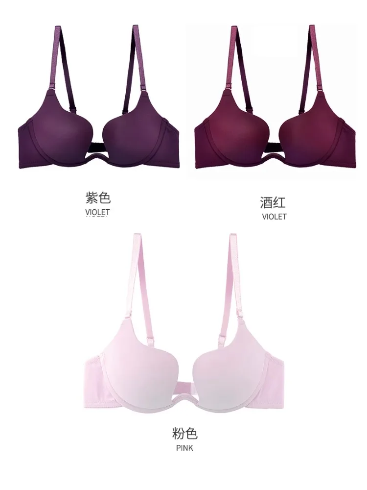 Eleganter rückenfreier BH – verstellbares Neckholder-Design, schwarzer U-Rücken-Bügel, unsichtbare Unterstützung für Kleider und Abendanlässe Image