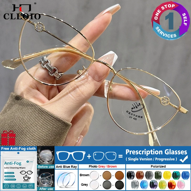 CLLOIO Damen klassische Vintage Cat Eye verschreibungspflichtige Myopiebrille Progressive Brille Blaulichtfilter Lesebrille Image