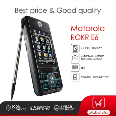 Original Motorola ROKR E6 Unlocked Refurbished Mobile Phone GSM 900 / 1800 / 1900 With 1 Year Warranty Only Support English