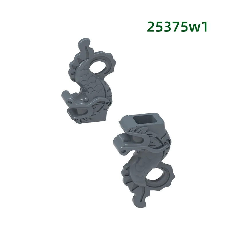 MOC 10PCS 25375 Beast Drachen Fisch Wasser Schlucken Baustein Ichthyosaurier Kette Dach Dekoration Partikel Spielzeug Kinder Geschenke Image