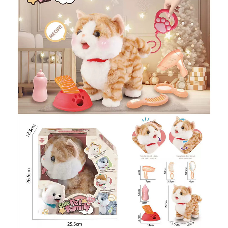 Puppy Toys for Kids Toy Dogs That Walk and Bark Walking Dog Toy for Kids with Leash Interactive Stuffed Puppy with Remote Control for Girls and Boys Aged 3-7 Year Old