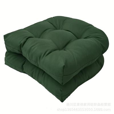 Outdoor Chair Seat Cushions Waterproof Set of 2, 19 X 19U-Shaped Patio Chair Cushions for Patio Furniture Chairs Home Garden Decoration