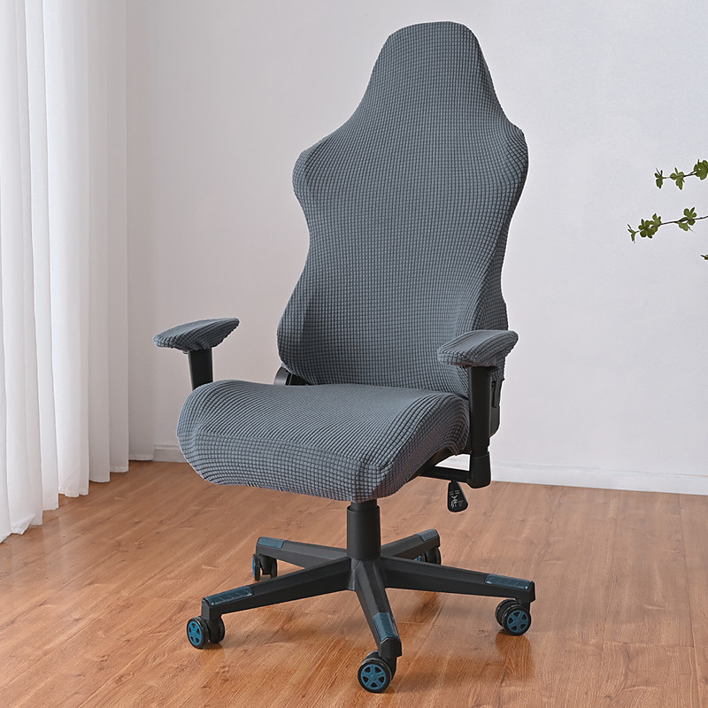 Split Office Chair Cover Gaming Chair Covers Burgundy Stretch Washable Computer Chair Slipcovers for Armchair, Swivel Chair, Gaming Chair,Computer boss Chair
