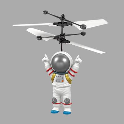Astronaut Sensing Aircraft Spaceman Drone One-key Sensing Takeoff And Landing Durable Anti-drop And Anti-collision Suitable As A Gift For Children And Kids During Halloween And Christmas