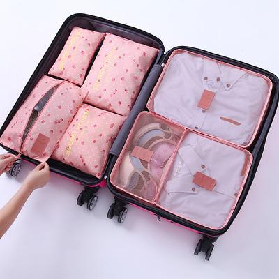 7Pack Compression Packing Cubes Set for Travel, Luggage Organizer Storage Bags, Toiletry Cosmetic Sorting Pouch, Foldable Drawstring Luggage Bags