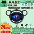 Android 14 Carplay Auto 2K Schermo Autoradio Lettore Multimediale Per BMW Mini Cooper Countryman R56