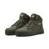 Sneaker PUMA "Rebound Abrupt Sneakers Erwachsene", Gr. 38.5, canvas schwarz olive weiß beige grün, Obermaterial: Textil, Synthetik, Kuhleder; Futter: Textil; Innensohle: Textil; Laufsohle: Gummi, Schuhe
