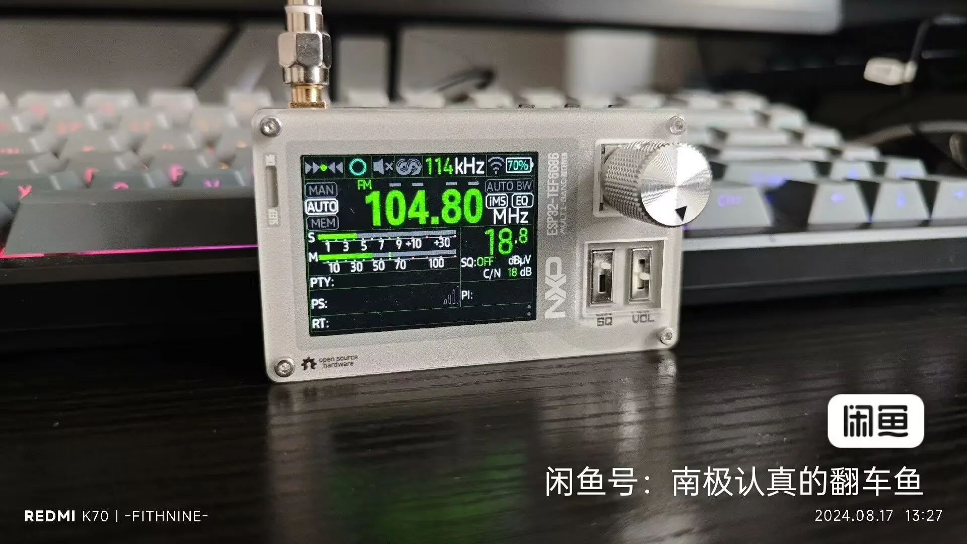 Ultra Mini MINI TEF6686 DSP-Radio mit ESP32-Hauptsteuerung Image