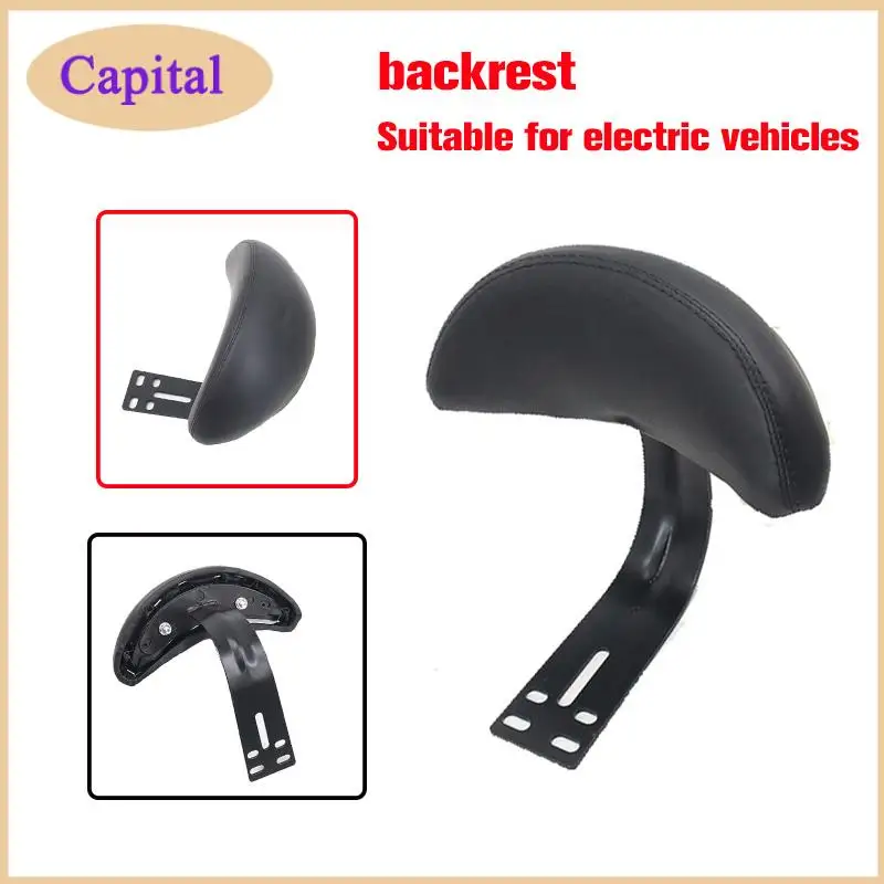 Für Elektrofahrräder Kinder Hinterzaun mit Rückenlehne Babysitzzeuge Rückenlehne Geeignet für kurze Reisen Image