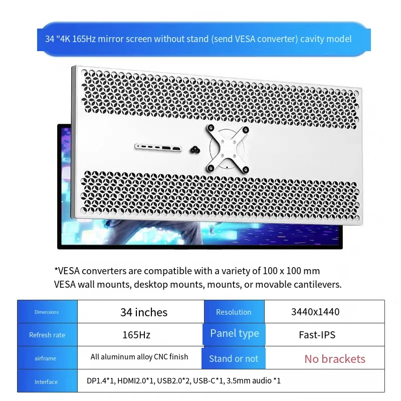 34 Zoll HDR10 600NITS Monitor 34