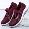 Bequeme und elegante hohle Sommer-Damenschuhe im Angebot bietet Trends 2025, vulkanisierte Schuhe, leichte Walking 39-Damenschuhe
