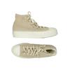 Converse Damen Sneakers, Gr. 42, beige, kein Etikett