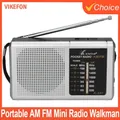 Radio portatile multifunzionale a basso consumo AM FM Mini Walkman a due bande Batteria Radio stereo