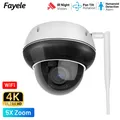 Dome di sicurezza Telecamera PTZ WiFi da 2,4/5 GHz Telecamera IP wireless da 5 MP per esterni Zoom 5X Tracciamento automatico per interni Visione notturna a infrarossi a 2 vie