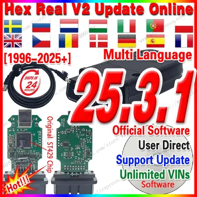 Best HEX Real V2 V25.3 STM32F429 VGT6 VET6 V25.3 Latest Online Update V24.7 Support Many Languages