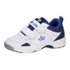 Trainingsschuh LICO "Sportschuh Peyton V", Kinder, Gr. 25, weiß, Synthetik, Schuhe