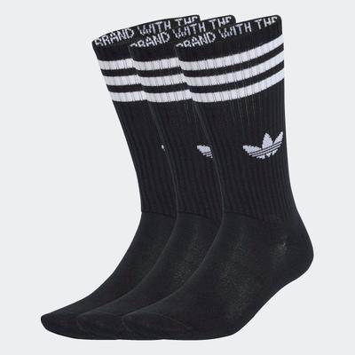 Sportsocken ADIDAS ORIGINALS "3S HIGH CR S 3P", Herren, Gr. S (37/39), schwarz (schwarz, schwarz, schwarz), Obermaterial: 51% Baumwolle, 46% Polyester, 2% Elasthan, 1% sonstige Fasern, Socken Image