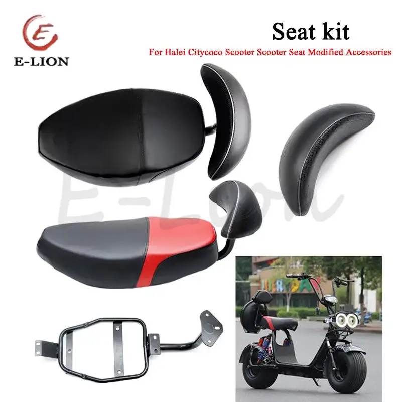 JETZT Großes Kissen mit Doppelsitz, kompletter Satz weicher Rückenlehne mit Halterung für Citycoco-modifizierte Zubehörteile Image